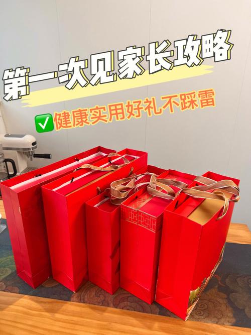 送公公什么礼物，带着公婆去旅游 送公公什么礼物，带着公婆去旅游 美食推荐