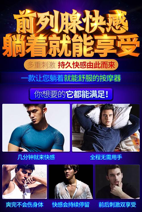 男人精品生活指南app,精致男人的生活用品有哪些。 生活指南 男人精品生活指南app,精致男人的生活用品有哪些。 男人精品生活指南app,精致男人的生活用品有哪些。 生活指南