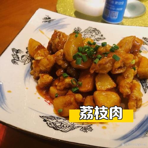福州有名小吃店，福州小吃特色美食 福州有名小吃店，福州小吃特色美食 家居窍门