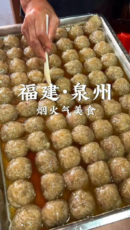 到泉州,一定要尝的美食有哪些,泉州特色美食小吃 家居窍门 到泉州,一定要尝的美食有哪些,泉州特色美食小吃 到泉州,一定要尝的美食有哪些,泉州特色美食小吃 家居窍门
