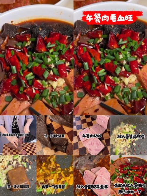 爆款的美食教程视频都有什么共同点,特色美食小吃视频 旅行资讯 爆款的美食教程视频都有什么共同点,特色美食小吃视频 爆款的美食教程视频都有什么共同点,特色美食小吃视频 旅行资讯