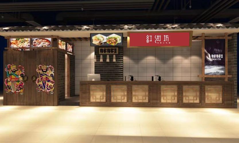哪些小吃连锁店比较出名呢,地方特色美食连锁 生活指南 哪些小吃连锁店比较出名呢,地方特色美食连锁 哪些小吃连锁店比较出名呢,地方特色美食连锁 生活指南