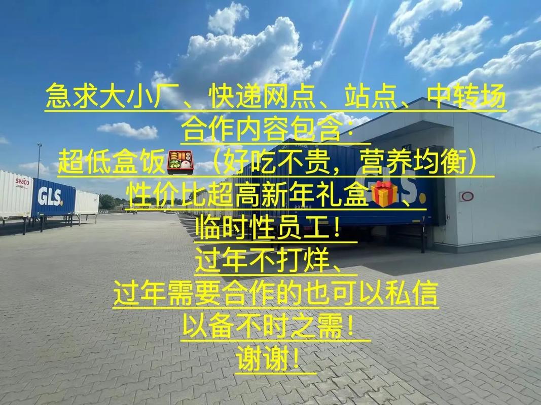 中国的老规矩,大家还能记得多少,掌勺餐饮有限公司 家居窍门 中国的老规矩,大家还能记得多少,掌勺餐饮有限公司 中国的老规矩,大家还能记得多少,掌勺餐饮有限公司 家居窍门
