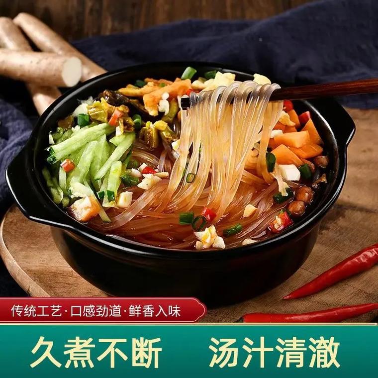 粉条文案吸引人的句子，宣传吃的粉条的朋友圈 粉条文案吸引人的句子，宣传吃的粉条的朋友圈 旅行资讯