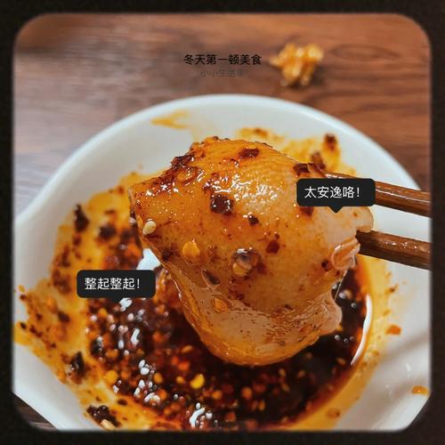 淄博蹄花哪家好吃,张店好吃的小吃 家居窍门 淄博蹄花哪家好吃,张店好吃的小吃 淄博蹄花哪家好吃,张店好吃的小吃 家居窍门