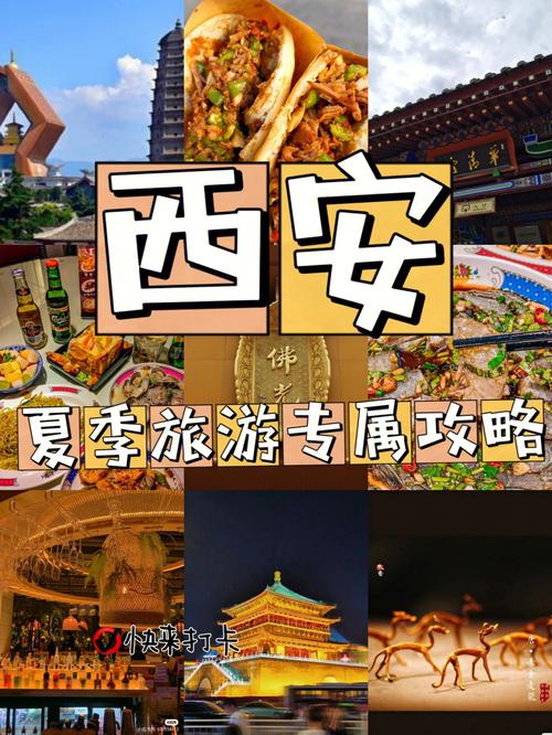 西安回民街值得旅游者去吗?除了这里还有比这更好的地方,纸皮小蛋糕怎么做 生活指南 西安回民街值得旅游者去吗?除了这里还有比这更好的地方,纸皮小蛋糕怎么做 西安回民街值得旅游者去吗?除了这里还有比这更好的地方,纸皮小蛋糕怎么做 生活指南