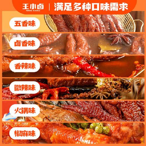 淘宝上有哪些好吃的美食值得推荐,淘宝上卖的特色地方美食 家居窍门 淘宝上有哪些好吃的美食值得推荐,淘宝上卖的特色地方美食 淘宝上有哪些好吃的美食值得推荐,淘宝上卖的特色地方美食 家居窍门