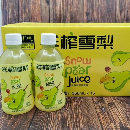 河北十大上市品牌饮料排名,河北的特色饮料 生活指南 河北十大上市品牌饮料排名,河北的特色饮料 河北十大上市品牌饮料排名,河北的特色饮料 生活指南