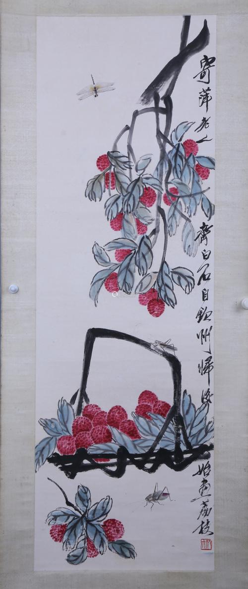 你们知道这幅齐白石的荔枝图上提的是什么事吗,馋客美食 美食推荐 你们知道这幅齐白石的荔枝图上提的是什么事吗,馋客美食 你们知道这幅齐白石的荔枝图上提的是什么事吗,馋客美食 美食推荐
