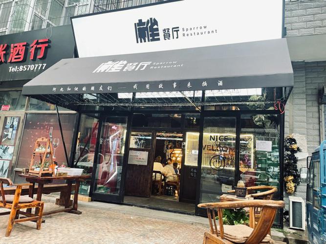 佳木斯特色小吃店,这家有地方特色的小店值得一去 美食推荐 佳木斯特色小吃店,这家有地方特色的小店值得一去 佳木斯特色小吃店,这家有地方特色的小店值得一去 美食推荐