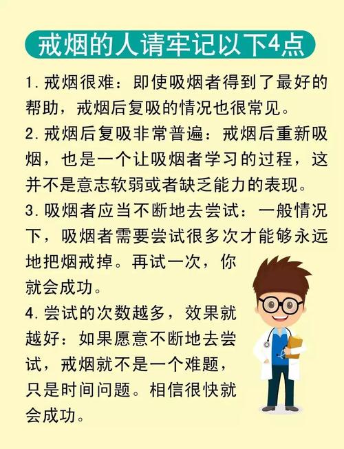 怎么抽烟健康的建议,如何抽烟对身体伤害少。 健康建议 怎么抽烟健康的建议,如何抽烟对身体伤害少。 怎么抽烟健康的建议,如何抽烟对身体伤害少。 健康建议