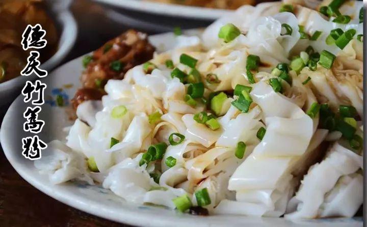 肇庆有什么特色小吃,肇庆市特色美食小吃 家居窍门 肇庆有什么特色小吃,肇庆市特色美食小吃 肇庆有什么特色小吃,肇庆市特色美食小吃 家居窍门