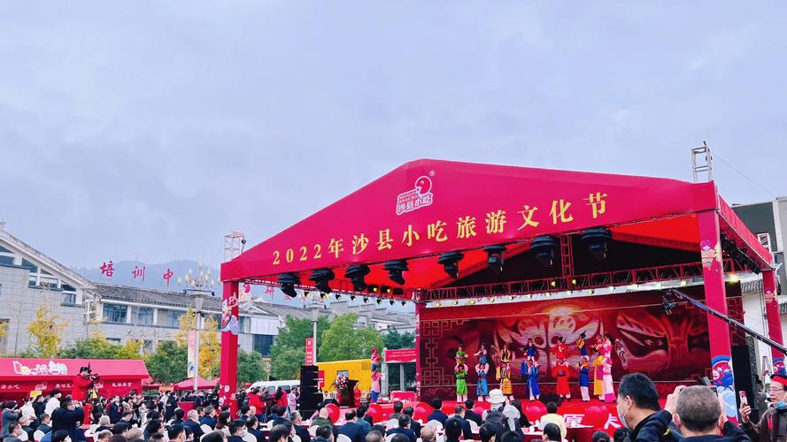 怎样将生产文化和旅游结合起来,来带动乡村经济发展呢,地方传统小吃怎样发展 旅行资讯 怎样将生产文化和旅游结合起来,来带动乡村经济发展呢,地方传统小吃怎样发展 怎样将生产文化和旅游结合起来,来带动乡村经济发展呢,地方传统小吃怎样发展 旅行资讯