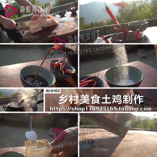 2019今年在农村是做三农自媒体好,还是做vlog比较好,各地方特色美食小吃视频大全 旅行资讯 2019今年在农村是做三农自媒体好,还是做vlog比较好,各地方特色美食小吃视频大全 2019今年在农村是做三农自媒体好,还是做vlog比较好,各地方特色美食小吃视频大全 旅行资讯