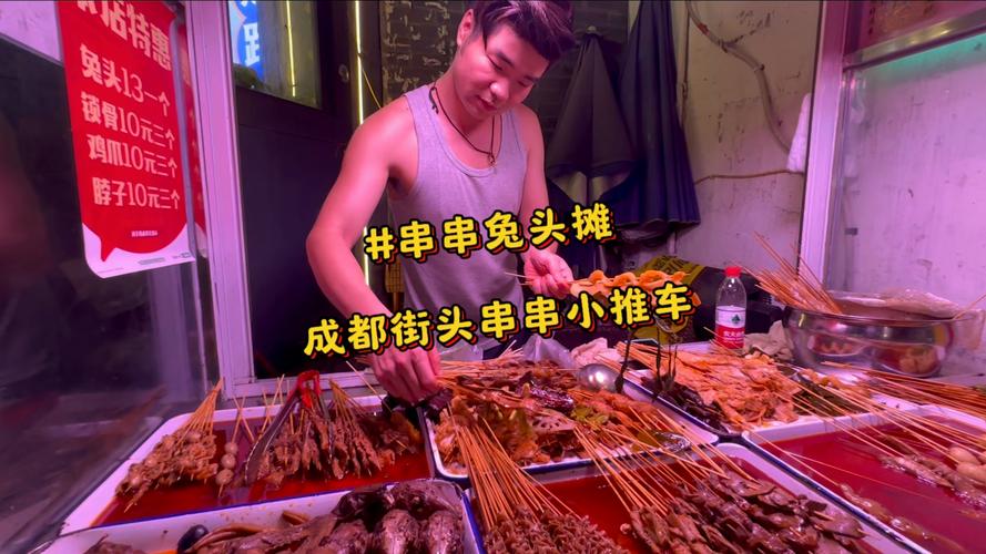 过一段时间到成都,有什么特色小吃介绍下?(火锅,串串,兔头除外),成都有特色的小吃 美食推荐 过一段时间到成都,有什么特色小吃介绍下?(火锅,串串,兔头除外),成都有特色的小吃 过一段时间到成都,有什么特色小吃介绍下?(火锅,串串,兔头除外),成都有特色的小吃 美食推荐