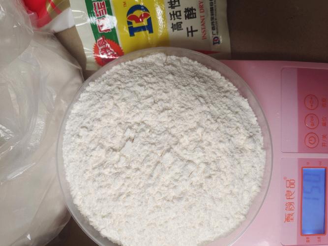 披萨怎么做？做披萨都需要什么材料，传统披萨做法 披萨怎么做？做披萨都需要什么材料，传统披萨做法 旅行资讯
