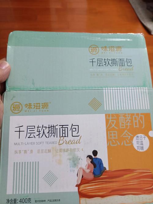 上海味滋源有实体店嘛,味滋源简介 家居窍门 上海味滋源有实体店嘛,味滋源简介 上海味滋源有实体店嘛,味滋源简介 家居窍门