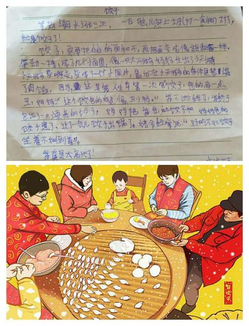 会十几样特色小吃,现在一身的技术怎么变现?是你的话你会怎么做呢,地方小吃特产 健康建议 会十几样特色小吃,现在一身的技术怎么变现?是你的话你会怎么做呢,地方小吃特产 会十几样特色小吃,现在一身的技术怎么变现?是你的话你会怎么做呢,地方小吃特产 健康建议