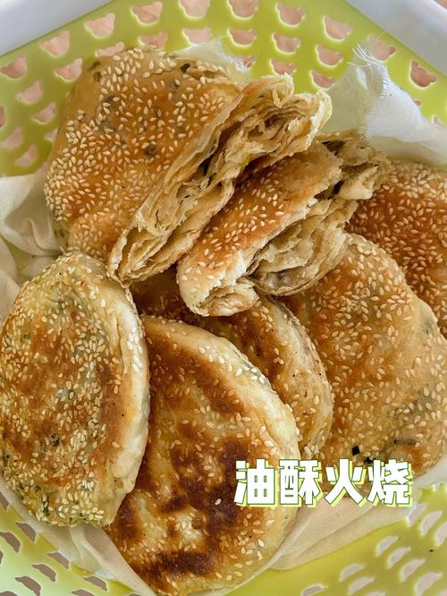 北京小吃特色菜炸肉火烧怎么做,火烧小吃的做法大全 健康建议 北京小吃特色菜炸肉火烧怎么做,火烧小吃的做法大全 北京小吃特色菜炸肉火烧怎么做,火烧小吃的做法大全 健康建议