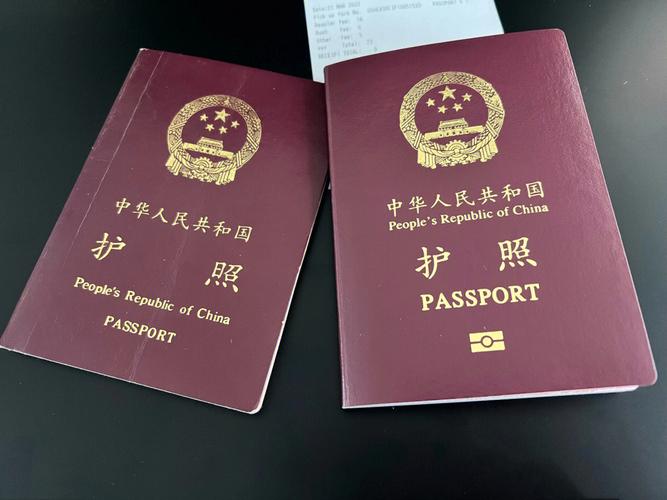 国内观光
用不消
护照了,国内观光
必要
带护照吗。 旅行资讯 国内观光
用不消
护照了,国内观光
必要
带护照吗。 国内观光
用不消
护照了,国内观光
必要
带护照吗。 旅行资讯
