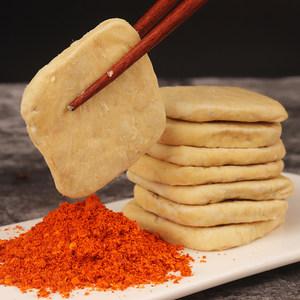 黔西有什么特色小吃,云贵川臭豆腐怎么制作 旅行资讯 黔西有什么特色小吃,云贵川臭豆腐怎么制作 黔西有什么特色小吃,云贵川臭豆腐怎么制作 旅行资讯