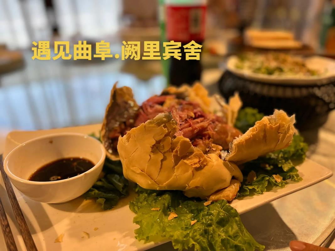 曲阜特色饭店前十名,曲阜特色美食小吃 生活指南 曲阜特色饭店前十名,曲阜特色美食小吃 曲阜特色饭店前十名,曲阜特色美食小吃 生活指南