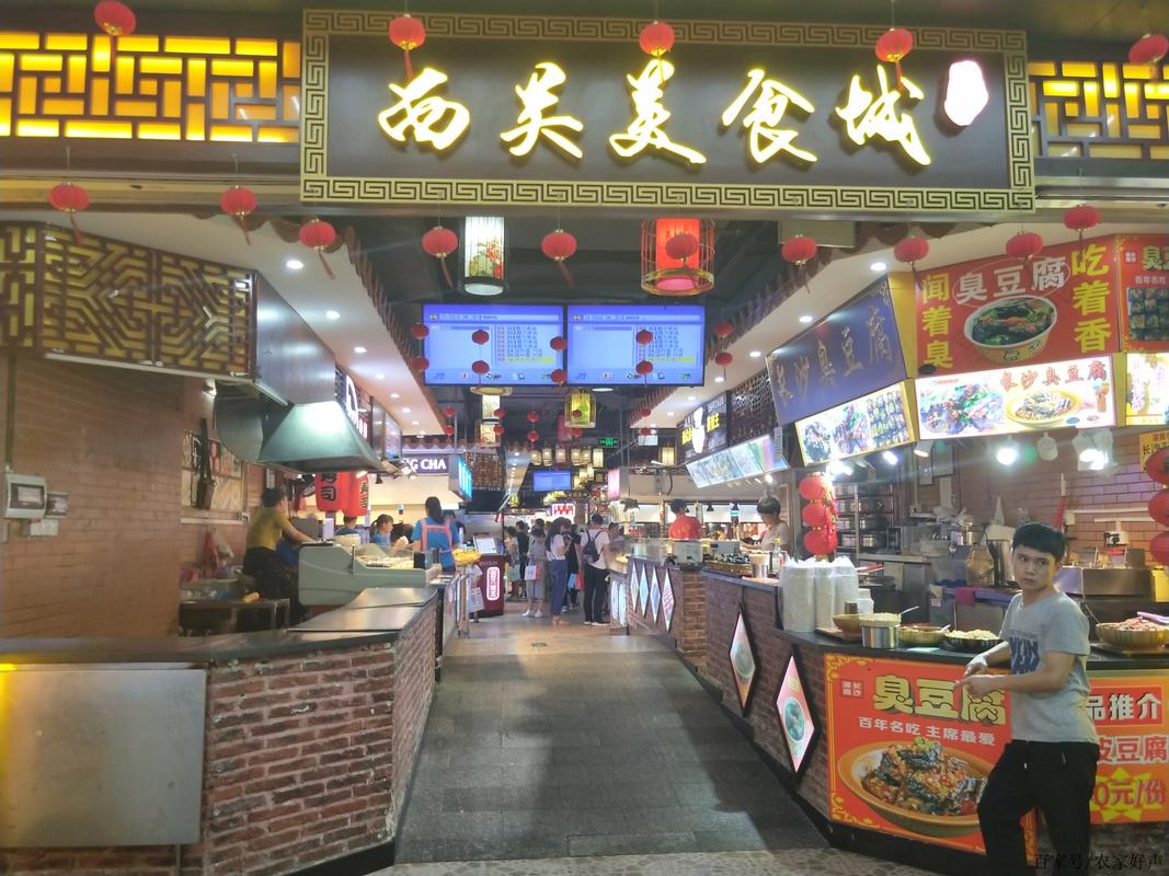 广州今日游玩推荐美食,今日新鲜事广州好玩的地方。 美食推荐 广州今日游玩推荐美食,今日新鲜事广州好玩的地方。 广州今日游玩推荐美食,今日新鲜事广州好玩的地方。 美食推荐