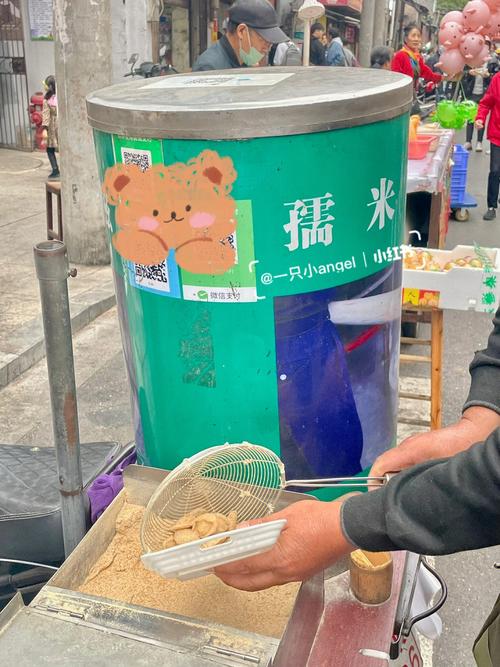 缙云美食之“麻糍”小时候沿街叫卖的味道您还记得吗,混个脸熟怎么说 健康建议 缙云美食之“麻糍”小时候沿街叫卖的味道您还记得吗,混个脸熟怎么说 缙云美食之“麻糍”小时候沿街叫卖的味道您还记得吗,混个脸熟怎么说 健康建议