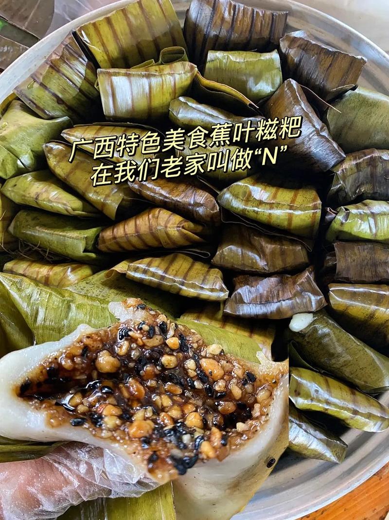 说出你最爱吃的家乡特色美食,还有是怎么做的,地方特色食物有哪些 旅行资讯 说出你最爱吃的家乡特色美食,还有是怎么做的,地方特色食物有哪些 说出你最爱吃的家乡特色美食,还有是怎么做的,地方特色食物有哪些 旅行资讯