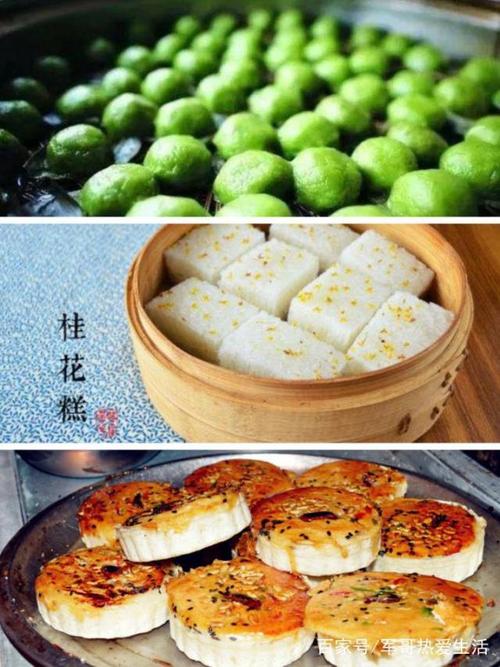 苏州的特色小吃有哪些,苏州地方特色美食小吃 美食推荐 苏州的特色小吃有哪些,苏州地方特色美食小吃 苏州的特色小吃有哪些,苏州地方特色美食小吃 美食推荐