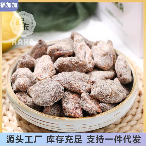 盐津特产有哪些,盐津有啥特色 美食推荐 盐津特产有哪些,盐津有啥特色 盐津特产有哪些,盐津有啥特色 美食推荐