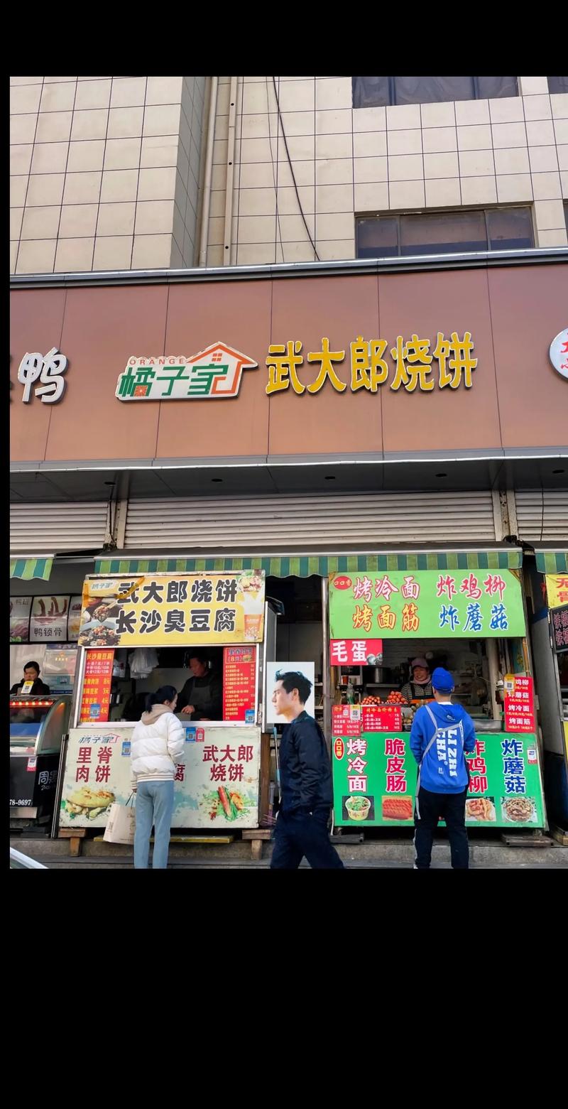 胶南有哪些美食店啊，胶南特色美食小吃 胶南有哪些美食店啊，胶南特色美食小吃 美食推荐