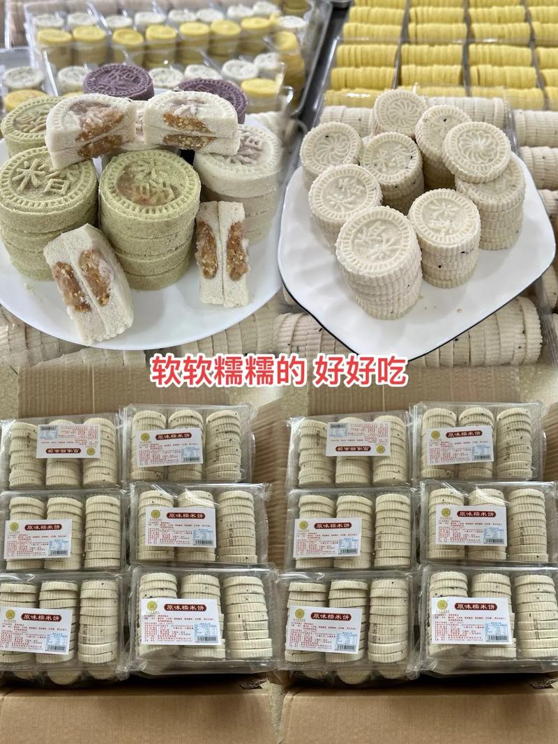 广西特色小吃做法，地方小吃特产 广西特色小吃做法，地方小吃特产 旅行资讯