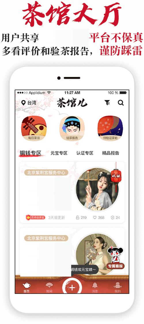 51生活指南，51生活app怎么用不了了。 51生活指南，51生活app怎么用不了了。 生活指南