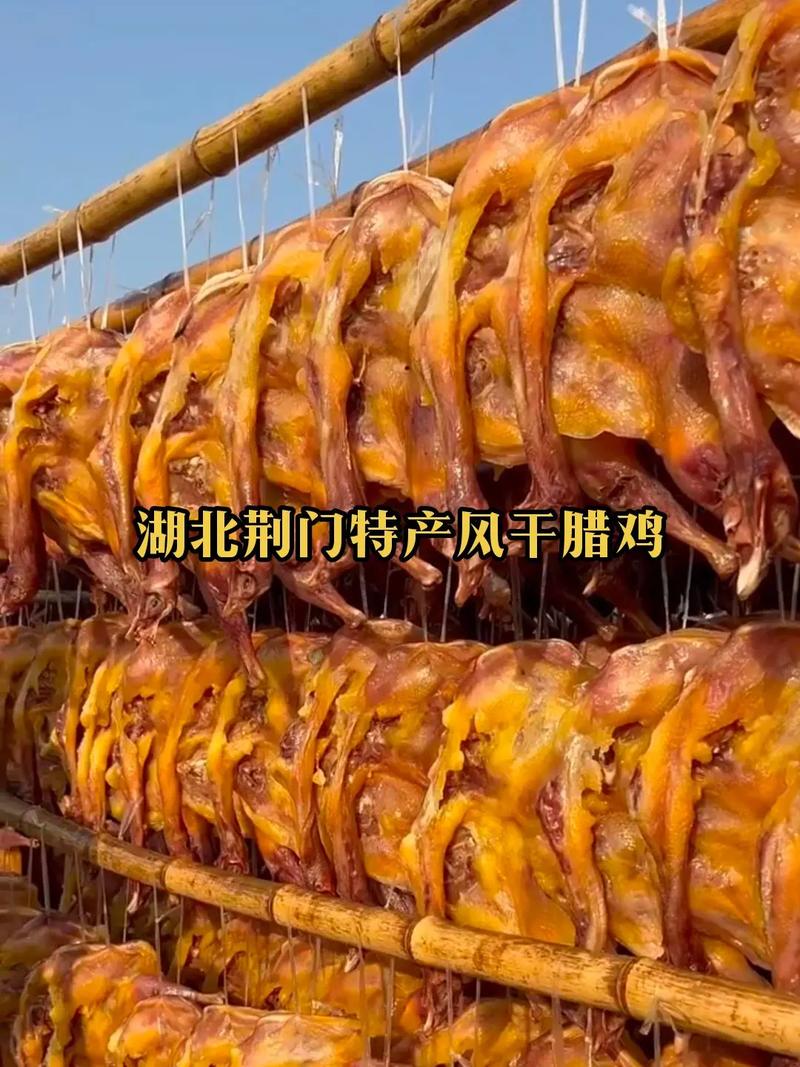 荆门小吃排名前十名,荆门市特产小吃 旅行资讯 荆门小吃排名前十名,荆门市特产小吃 荆门小吃排名前十名,荆门市特产小吃 旅行资讯