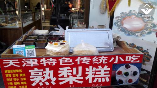 天津最有名的早餐一条街,古文化街特色美食 健康建议 天津最有名的早餐一条街,古文化街特色美食 天津最有名的早餐一条街,古文化街特色美食 健康建议