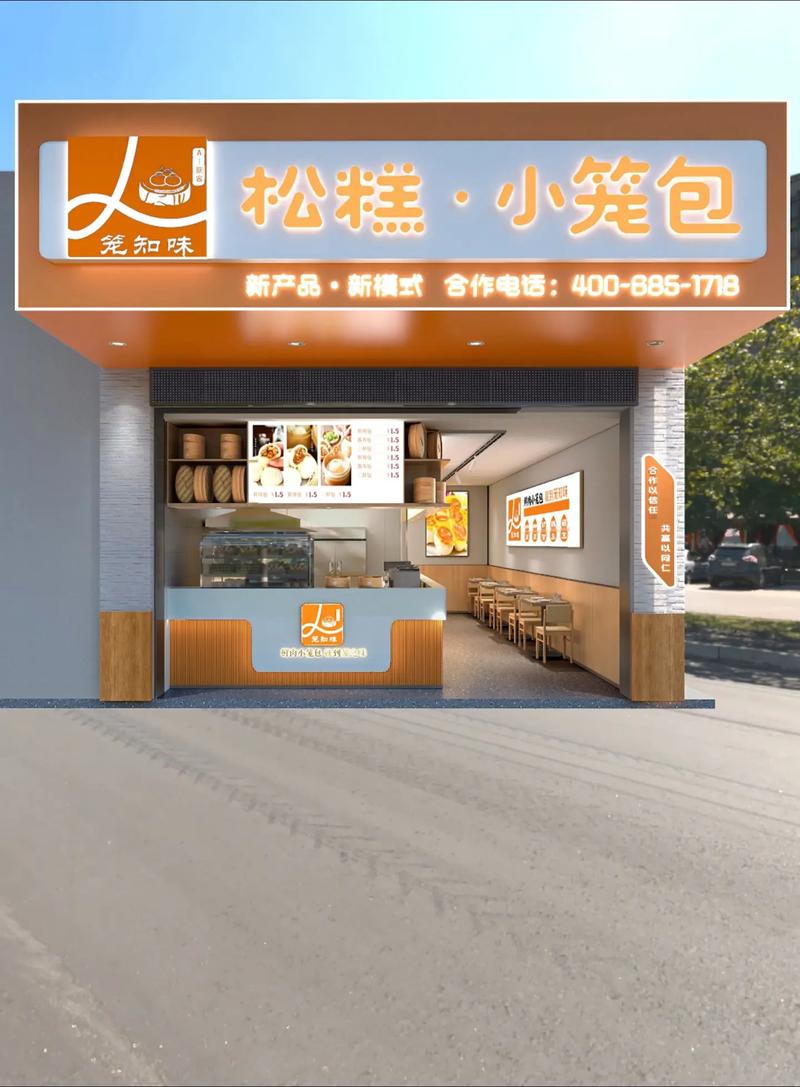 小吃店什么颜色的门头最吸引人,小吃门头设计效果图大全 健康建议 小吃店什么颜色的门头最吸引人,小吃门头设计效果图大全 小吃店什么颜色的门头最吸引人,小吃门头设计效果图大全 健康建议