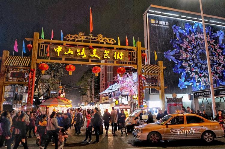 去陌生城市旅行,你会去所谓的“著名美食街”打卡吗,打卡当地美食 生活指南 去陌生城市旅行,你会去所谓的“著名美食街”打卡吗,打卡当地美食 去陌生城市旅行,你会去所谓的“著名美食街”打卡吗,打卡当地美食 生活指南