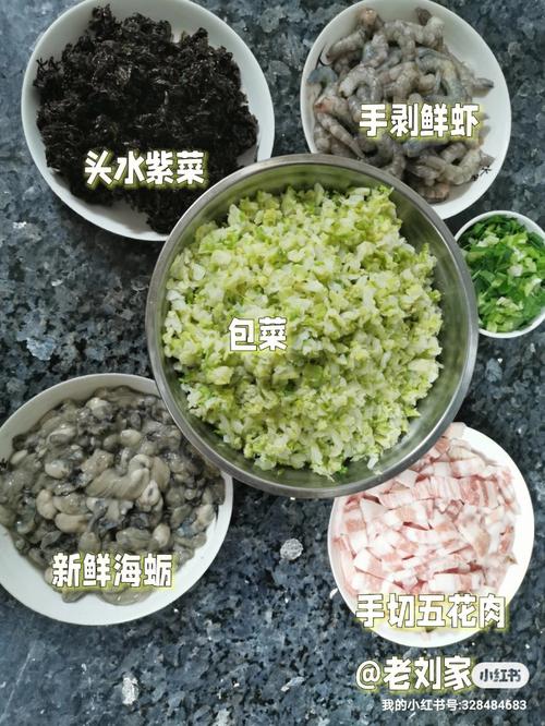平潭特色菜,时来运转美食介绍 家居窍门 平潭特色菜,时来运转美食介绍 平潭特色菜,时来运转美食介绍 家居窍门