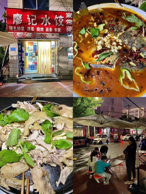 商丘好吃的小饭店,商丘市有名的小吃 健康建议 商丘好吃的小饭店,商丘市有名的小吃 商丘好吃的小饭店,商丘市有名的小吃 健康建议