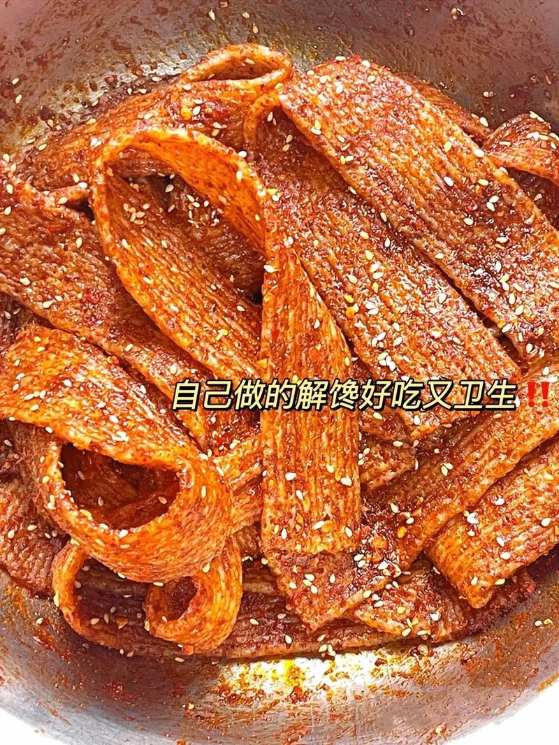 辣条的味道怎么做出来的,辣条特产 旅行资讯 辣条的味道怎么做出来的,辣条特产 辣条的味道怎么做出来的,辣条特产 旅行资讯