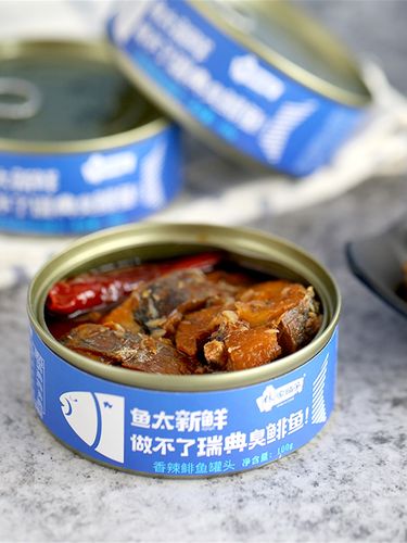 门头沟名小吃,特色罐头 旅行资讯 门头沟名小吃,特色罐头 门头沟名小吃,特色罐头 旅行资讯
