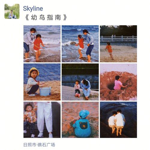 生活指南和幼年指南,生活指南和幼年指南的区别。 生活指南 生活指南和幼年指南,生活指南和幼年指南的区别。 生活指南和幼年指南,生活指南和幼年指南的区别。 生活指南