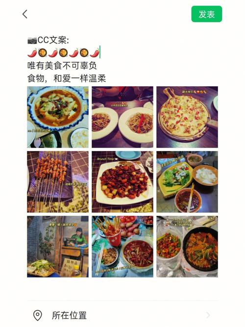 久仰大名的特色小吃文案，地方特色美食文案 久仰大名的特色小吃文案，地方特色美食文案 健康建议