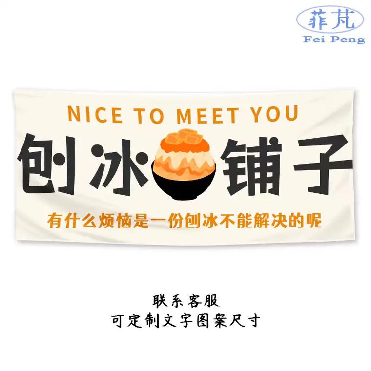 疫情期间,干什么活,赚点外快还能多学点东西,特色风味小吃培训 美食推荐 疫情期间,干什么活,赚点外快还能多学点东西,特色风味小吃培训 疫情期间,干什么活,赚点外快还能多学点东西,特色风味小吃培训 美食推荐