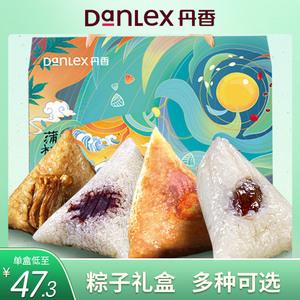 丹香粽子礼盒都有哪些，地方特产礼盒 丹香粽子礼盒都有哪些，地方特产礼盒 家居窍门