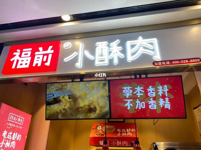 章丘好吃的饭店排名,章丘好吃的特色美食 健康建议 章丘好吃的饭店排名,章丘好吃的特色美食 章丘好吃的饭店排名,章丘好吃的特色美食 健康建议