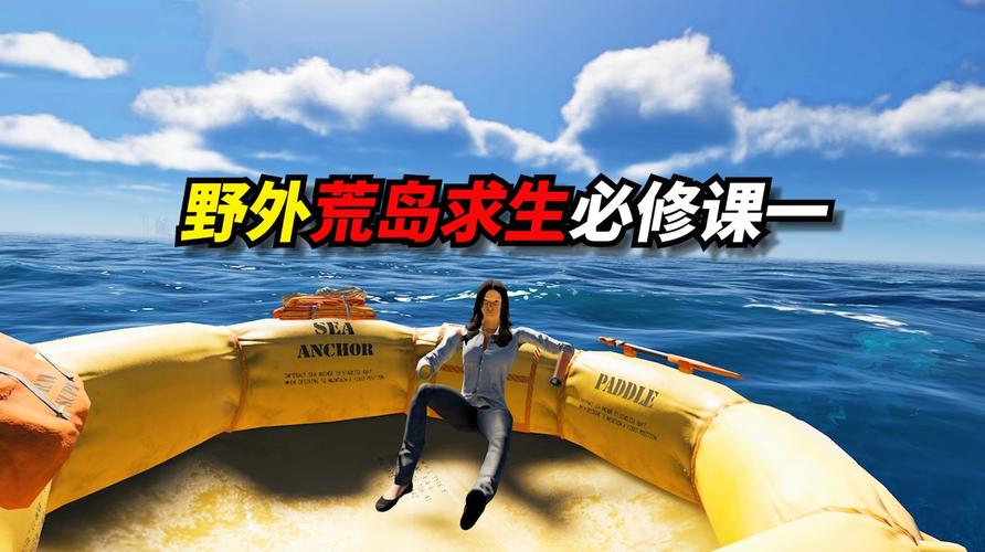 沿海都会
生存
指南,沿海都会
生存
的优缺点。 生活指南 沿海都会
生存
指南,沿海都会
生存
的优缺点。 沿海都会
生存
指南,沿海都会
生存
的优缺点。 生活指南