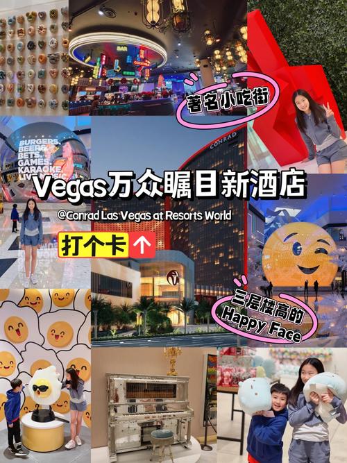 有适合打卡拍照,颜值高的酒店推荐吗,小吃街打卡文案 美食推荐 有适合打卡拍照,颜值高的酒店推荐吗,小吃街打卡文案 有适合打卡拍照,颜值高的酒店推荐吗,小吃街打卡文案 美食推荐