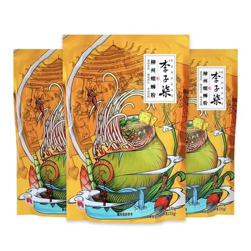 李子柒柳州螺蛳粉好吃吗,李子柒 代言 生活指南 李子柒柳州螺蛳粉好吃吗,李子柒 代言 李子柒柳州螺蛳粉好吃吗,李子柒 代言 生活指南